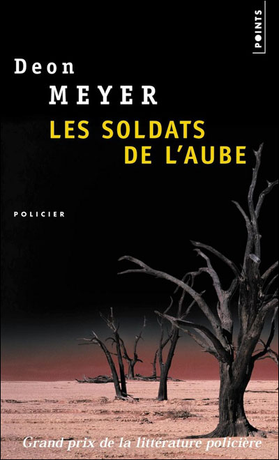 2003 - Les soldats de l'aube