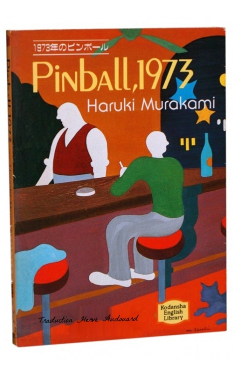 PINBALL 1973
