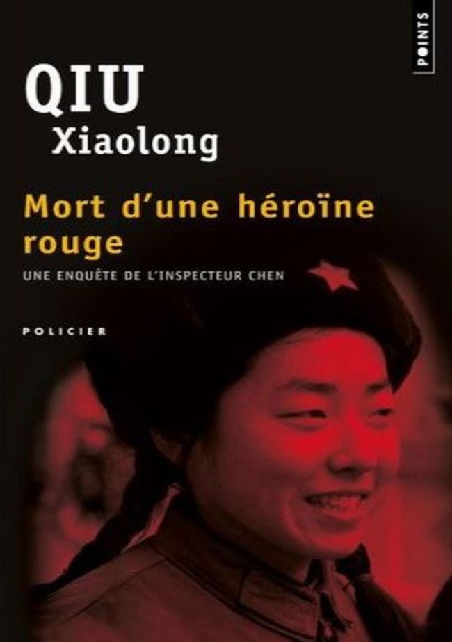 Mort d'une héroïne rouge.epub