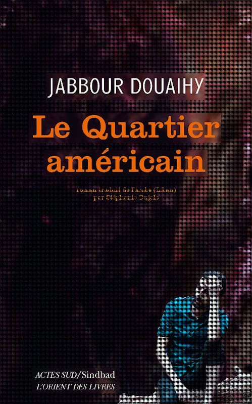Le Quartier américain