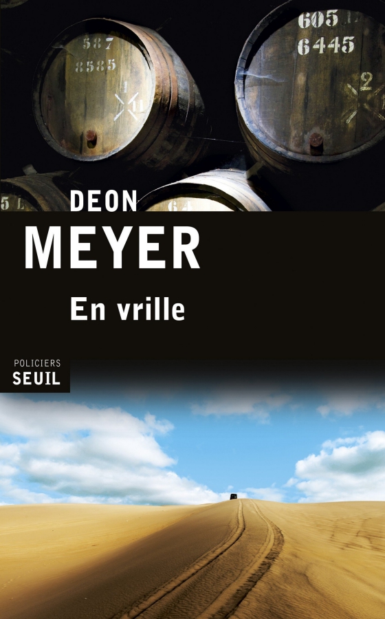 2016 - En vrille