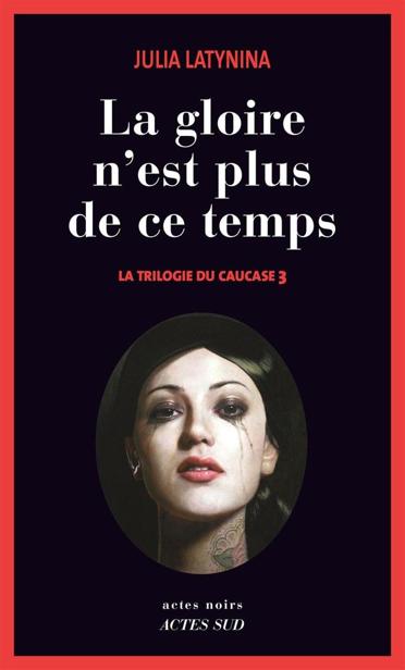 3-La gloire n'est plus de ce temps