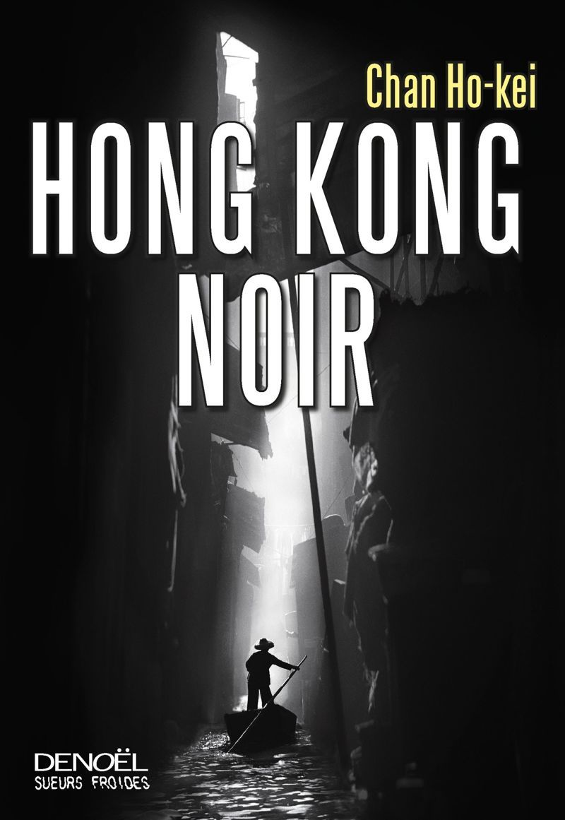 Hong Kong noir