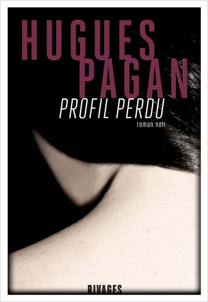 Profil perdu