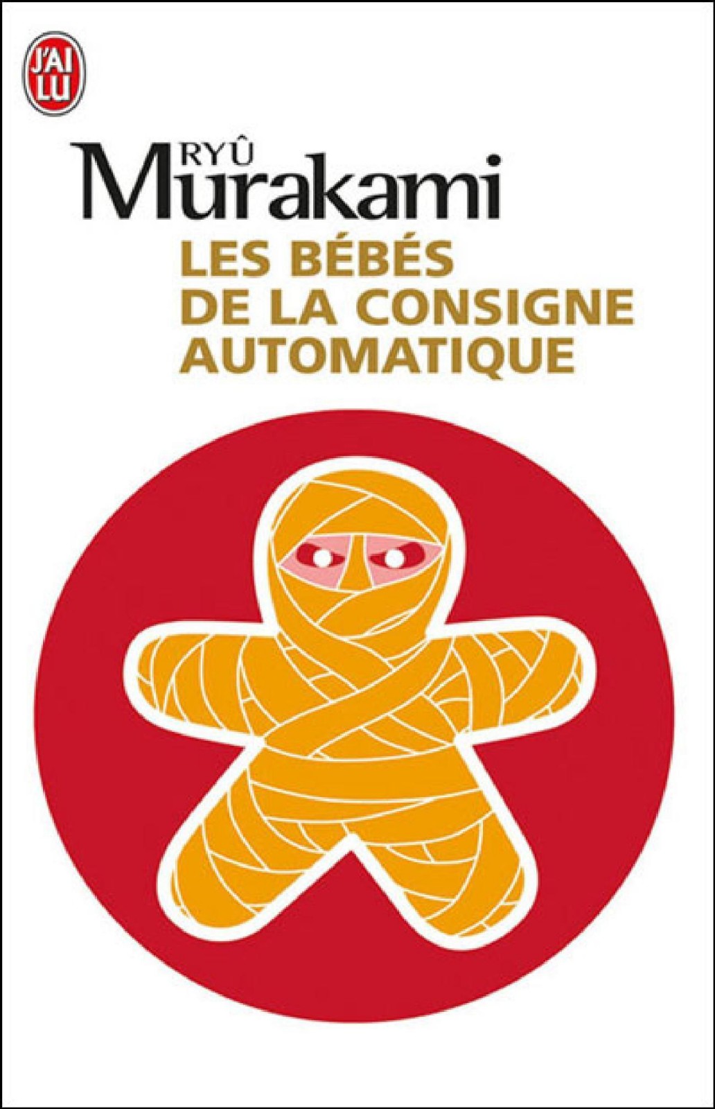 Les Bébés de la consigne automatique