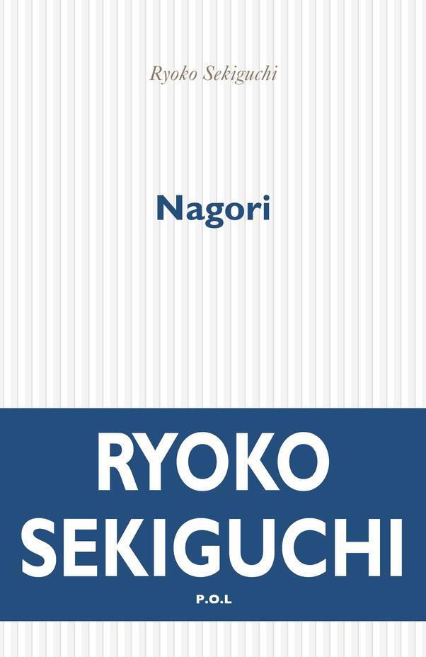 Nagori