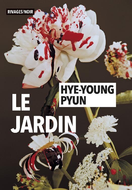 Le jardin