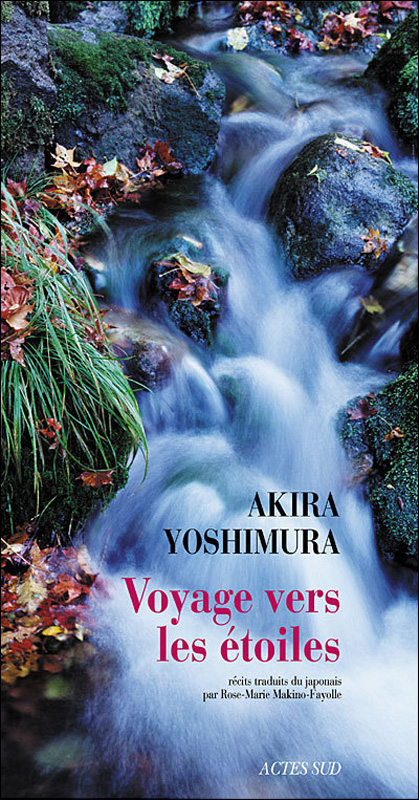 Voyage vers les étoiles
