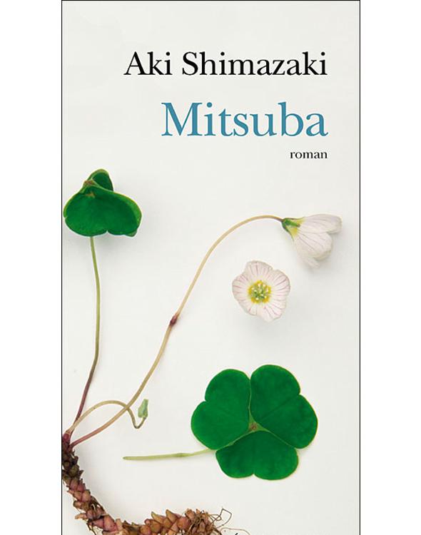 Mitsuba - 1