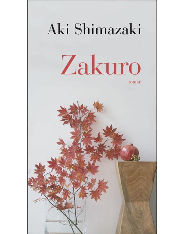 Zakuro - 2