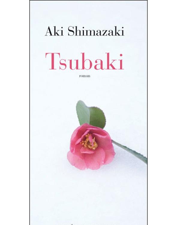 Tsubaki - 1
