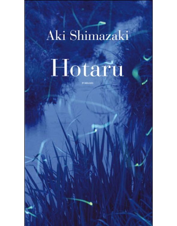 Hotaru - 5