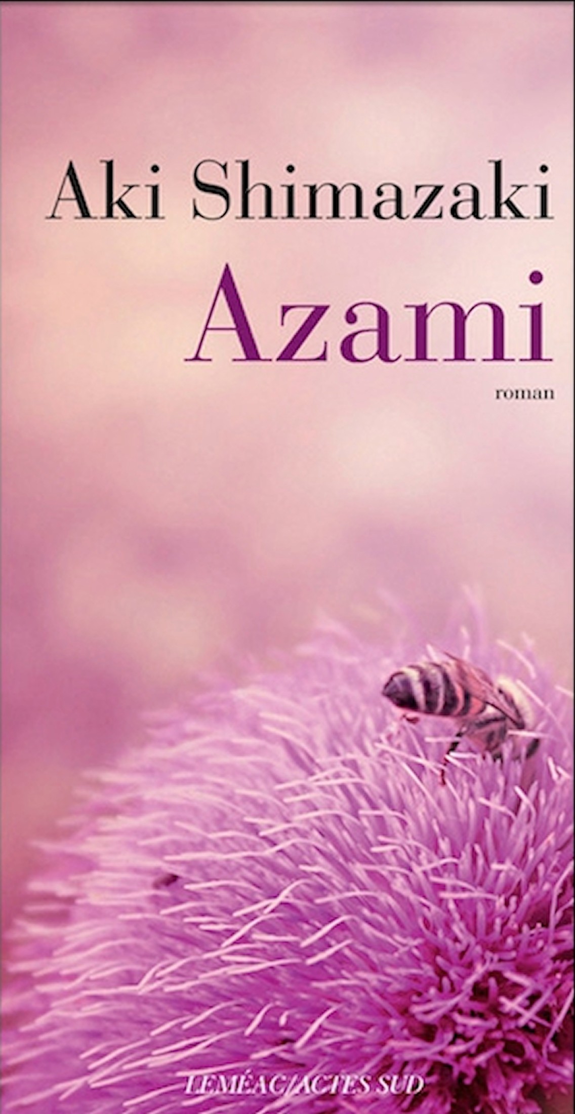 Azami - 1