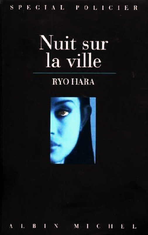 Nuit sur la ville