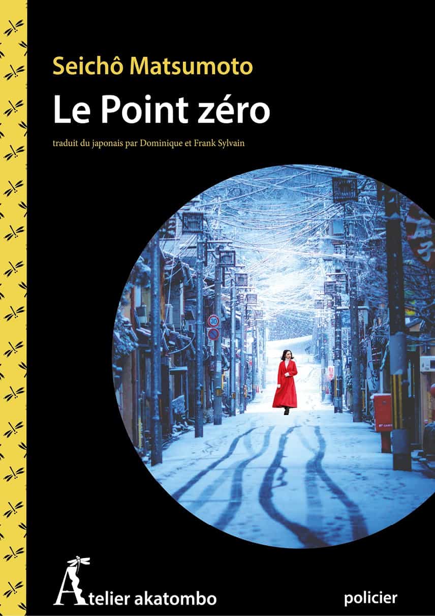 Le point zéro