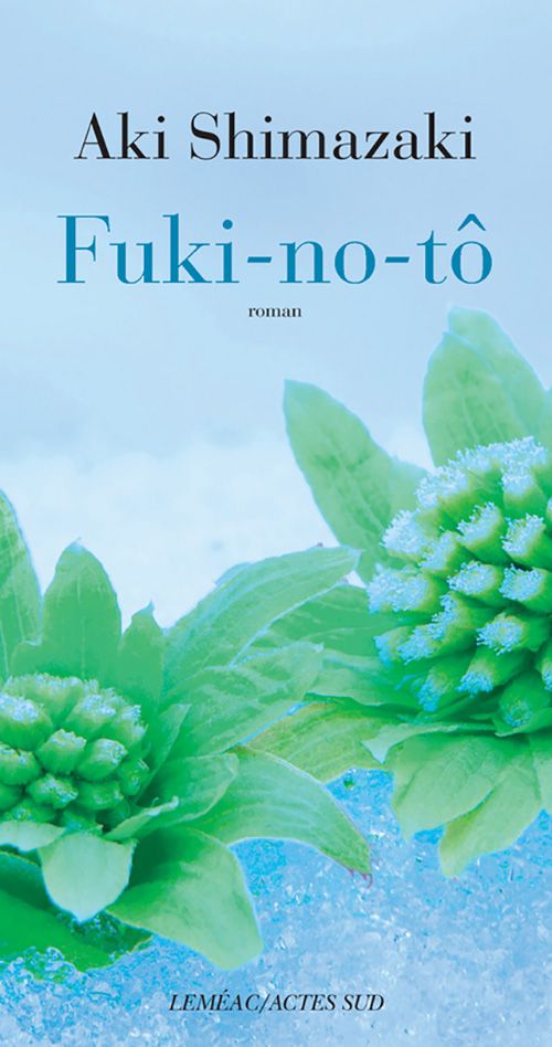 Fuki-no-tô - 4
