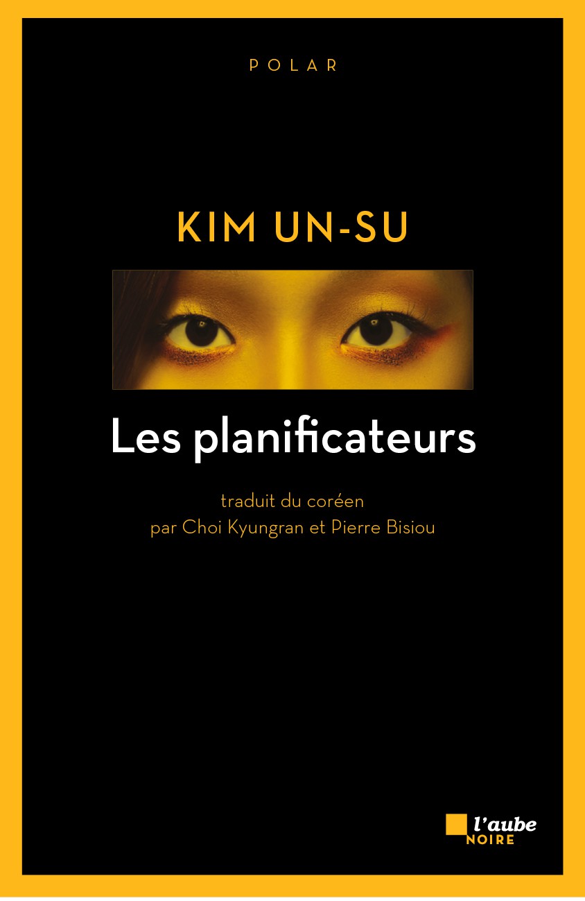 Les planificateurs