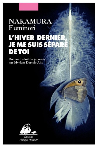 L'Hiver dernier, je me suis separe de toi