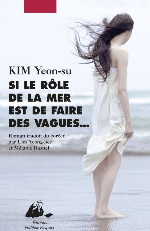 Si le rôle de la mer est de faire des vagues...
