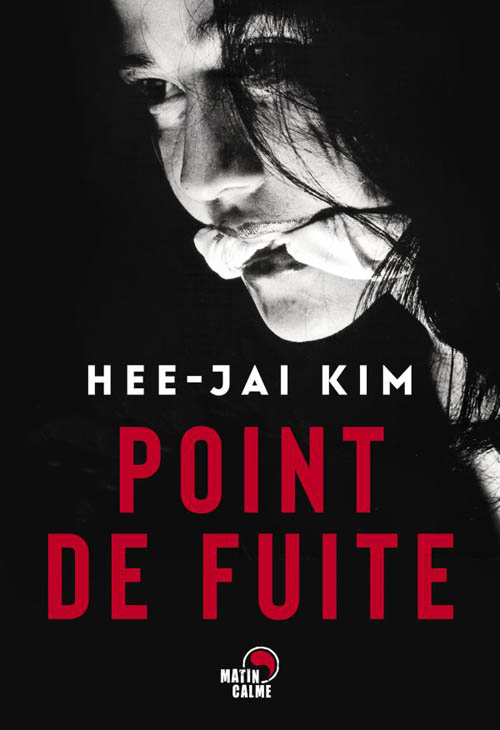 Point de fuite