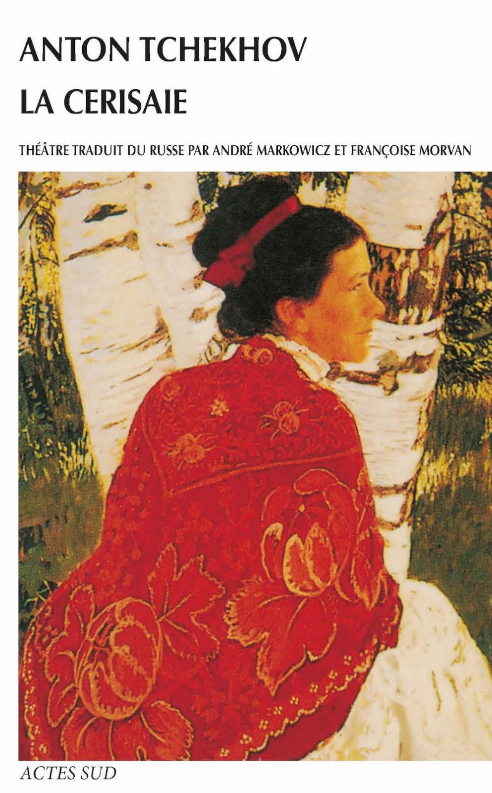 La cerisaie