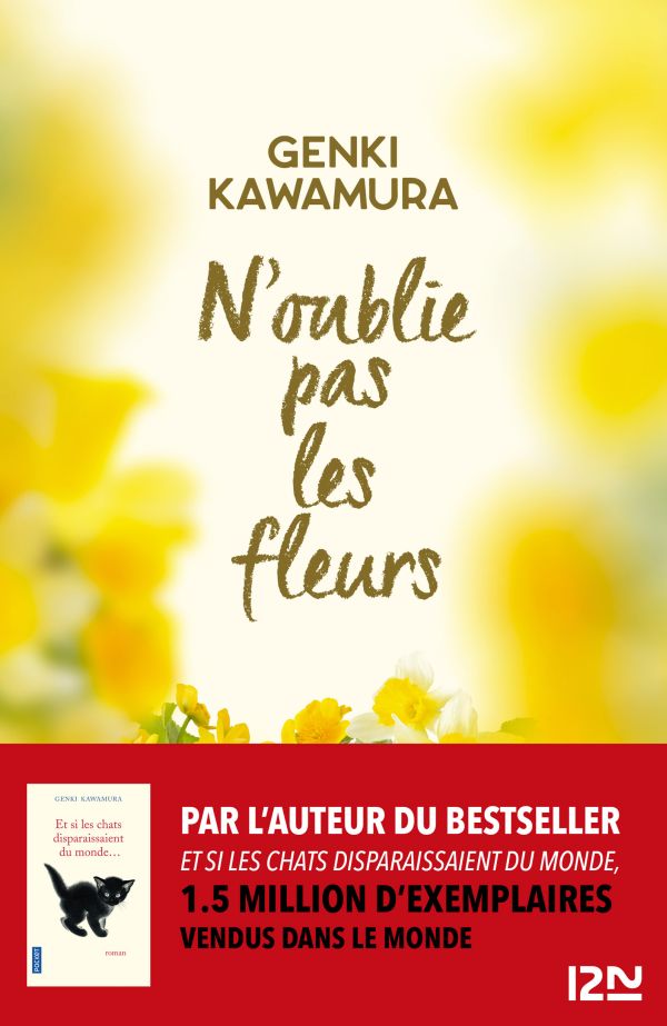 N’oublie pas les fleurs