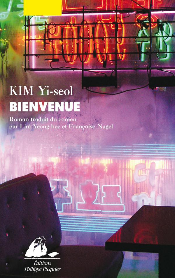 Bienvenue