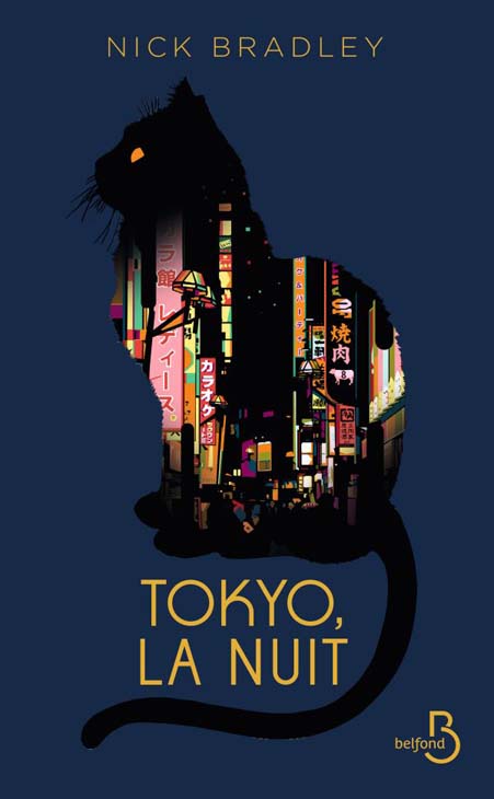 Tokyo, la nuit