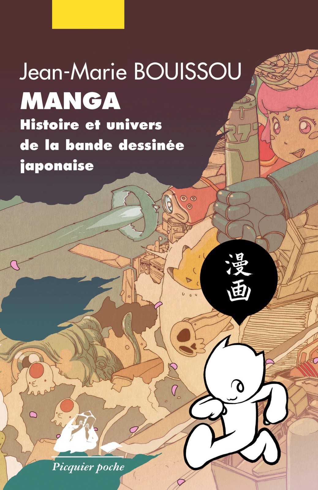 Manga - Histoire et univers de la bande dessinée japonaise
