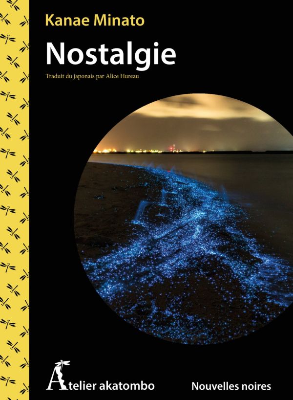 Nostalgie