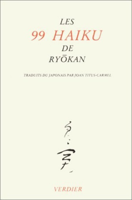 99 haiku