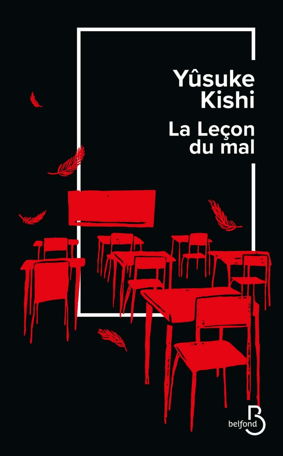 La leçon du mal