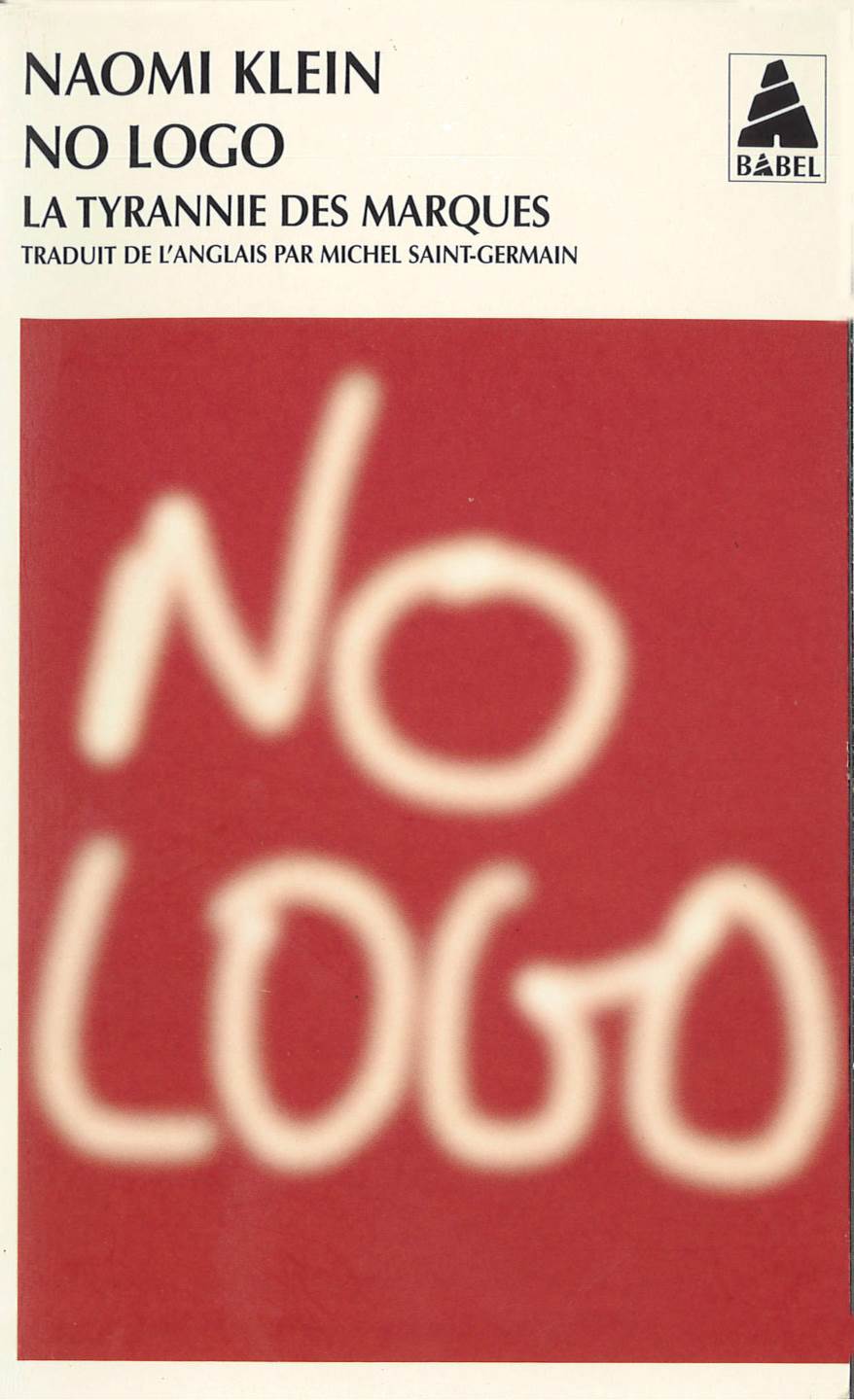 no logo