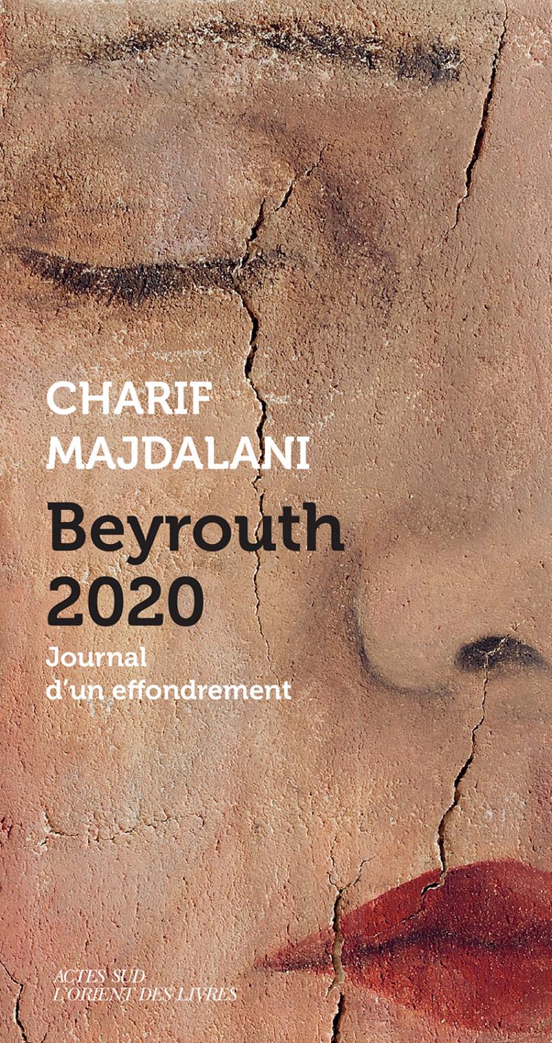 Beyrouth 2020