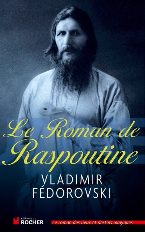 Le roman de Raspoutine