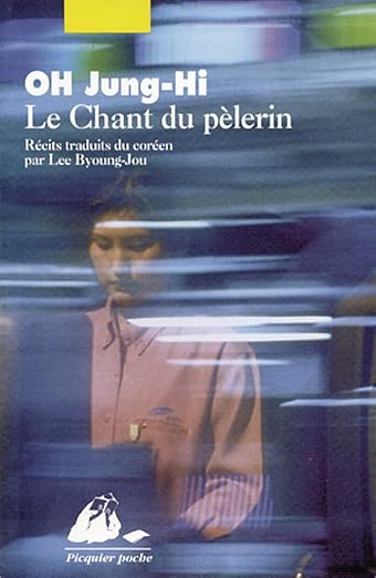 Le chant du pèlerin