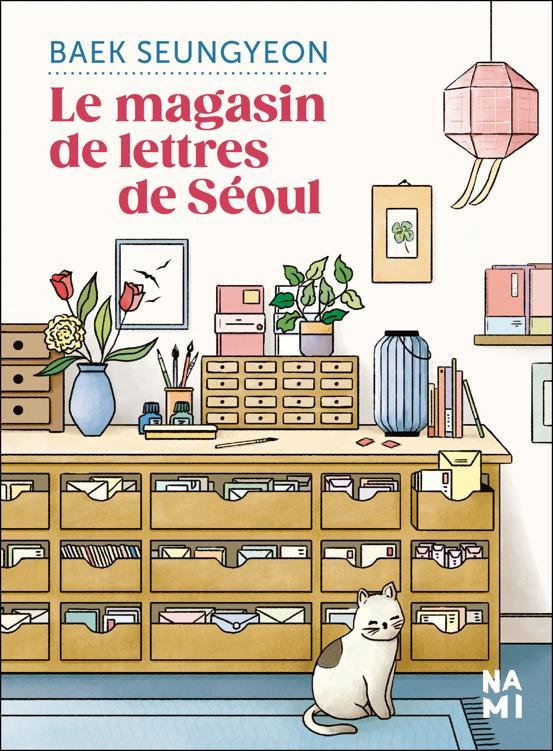 Le magasin de lettres de Séoul