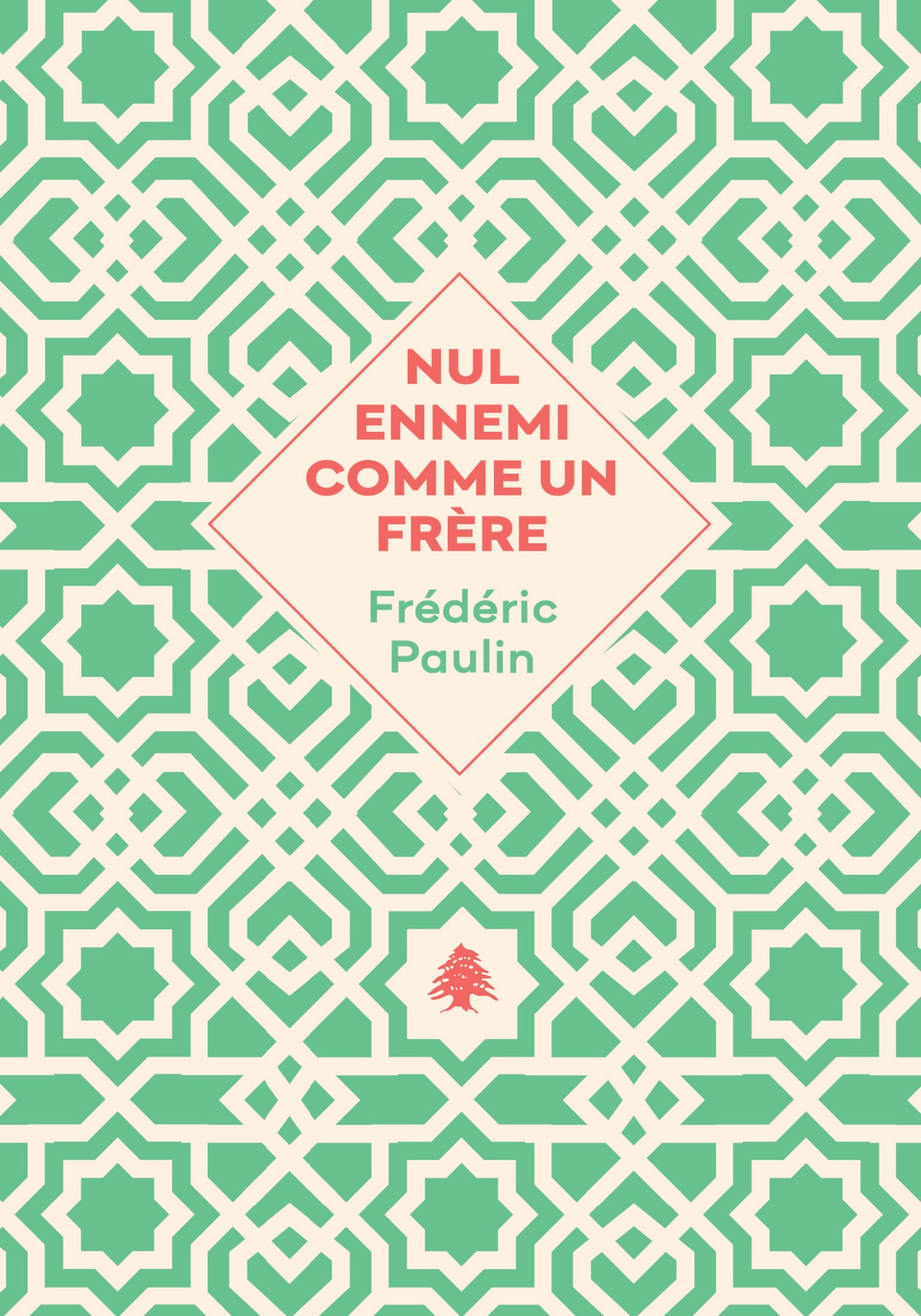 Nul ennemi comme un frère