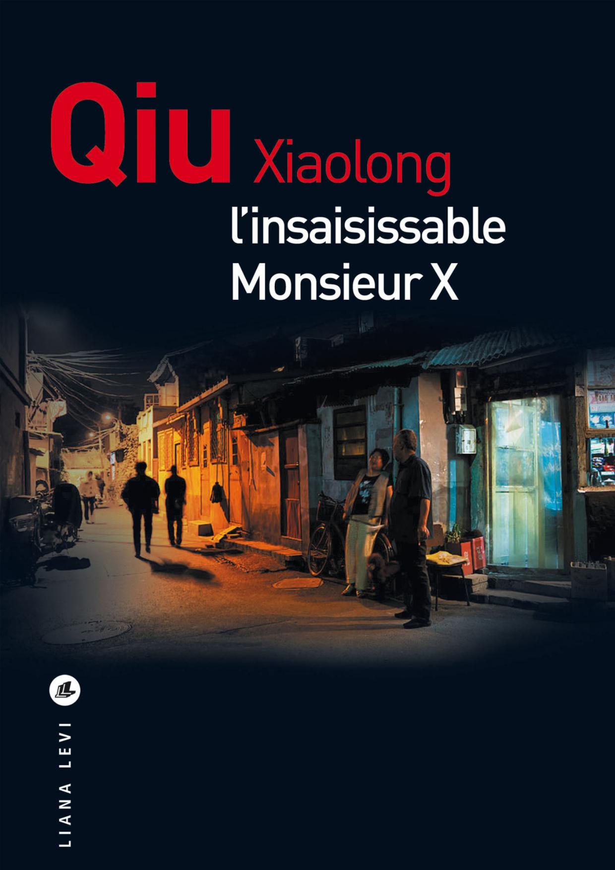 L'insaisissable Monsieur X