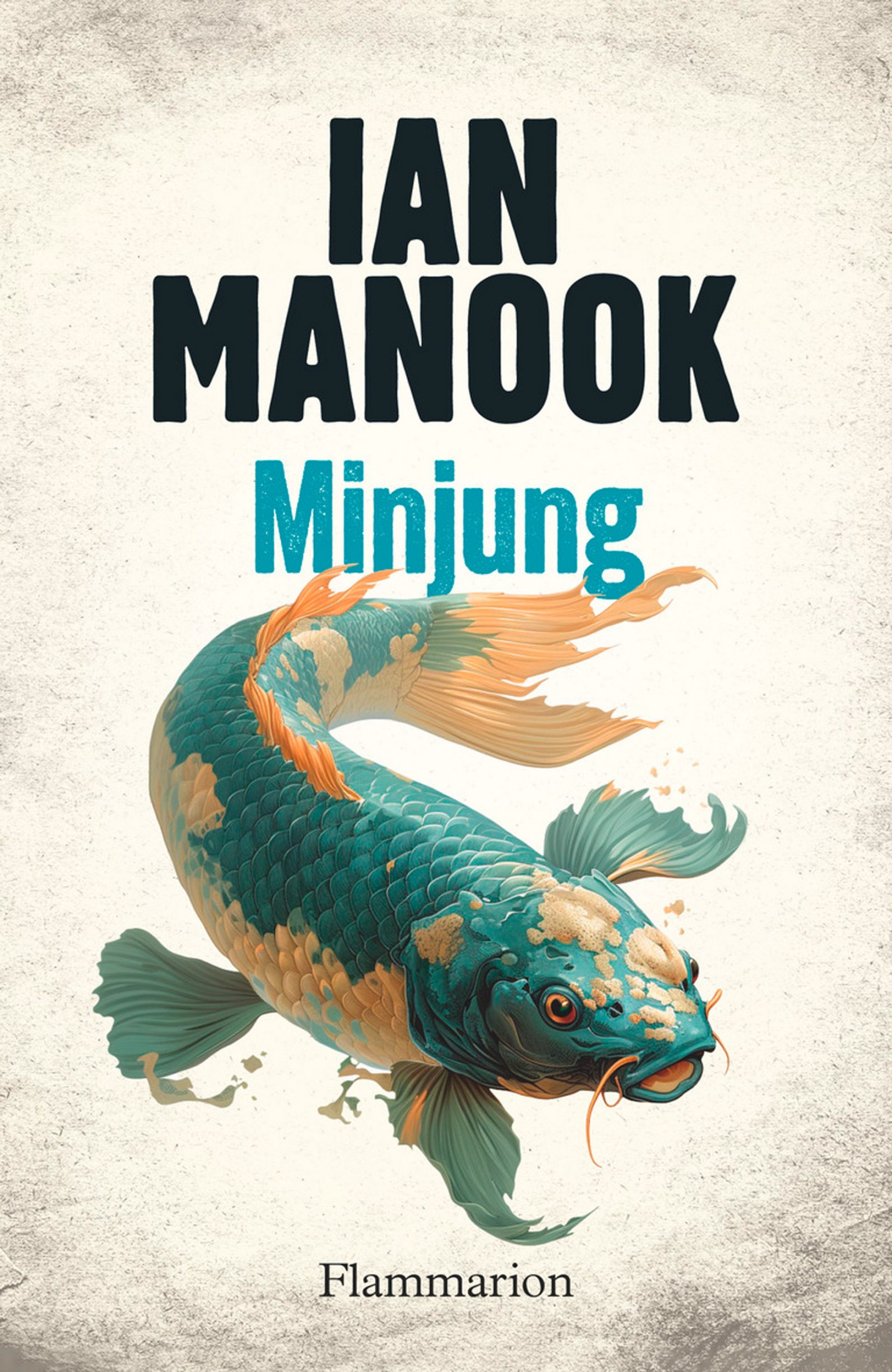 Minjung